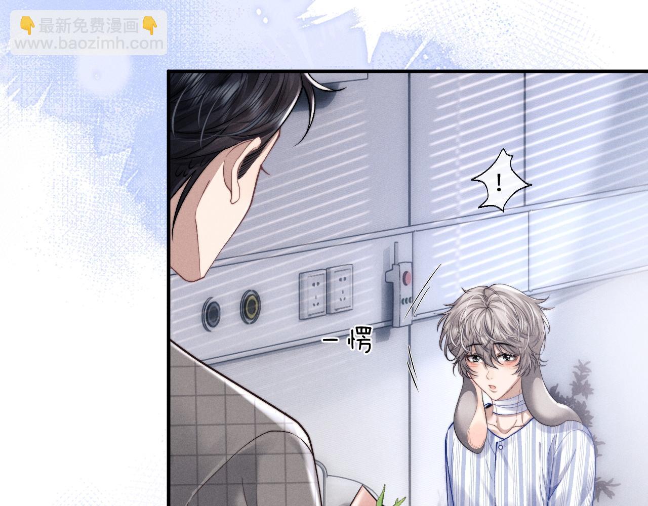 第111话(1/2)-第184话