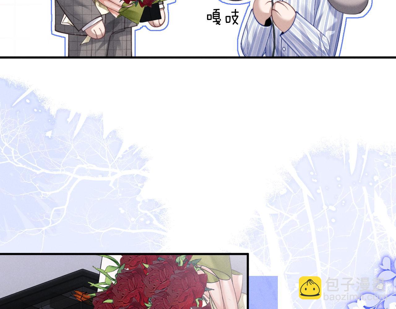 第111话(1/2)-第184话