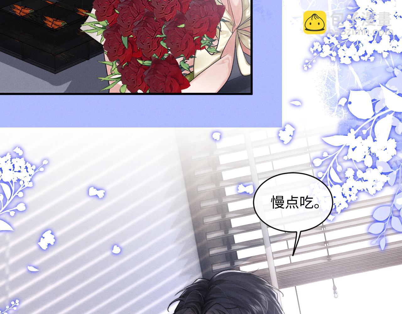 第111话(1/2)-第184话