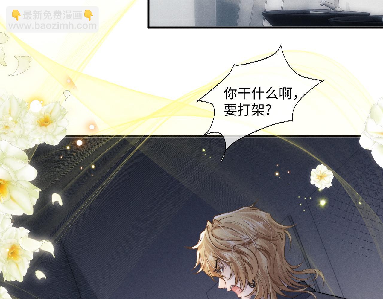第111话(1/2)-第184话