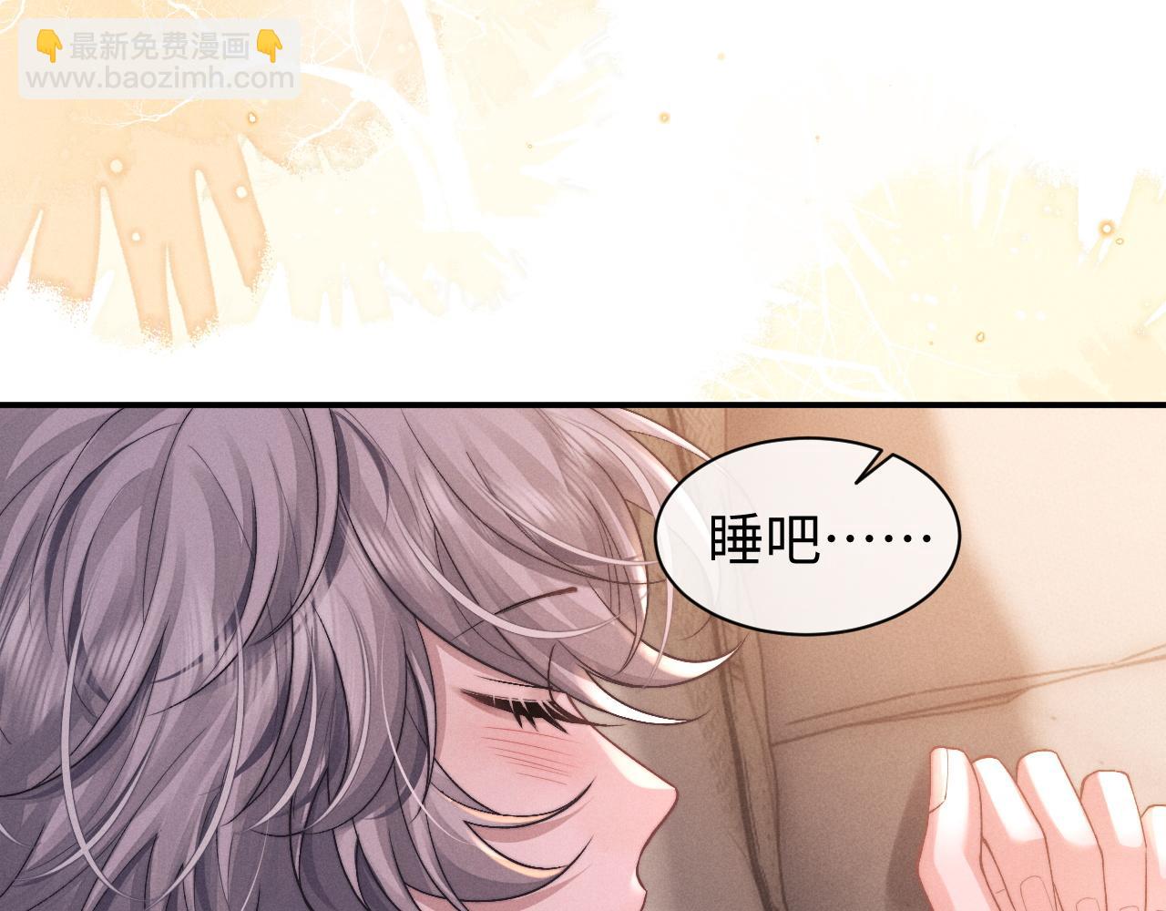 第113话(1/2)-第188话