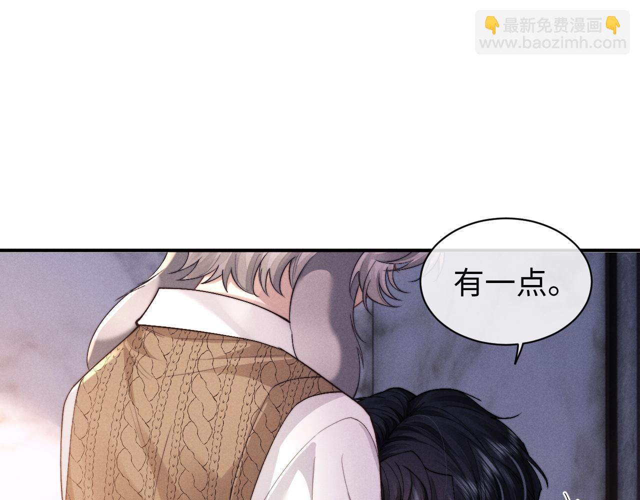 第113话(1/2)-第188话