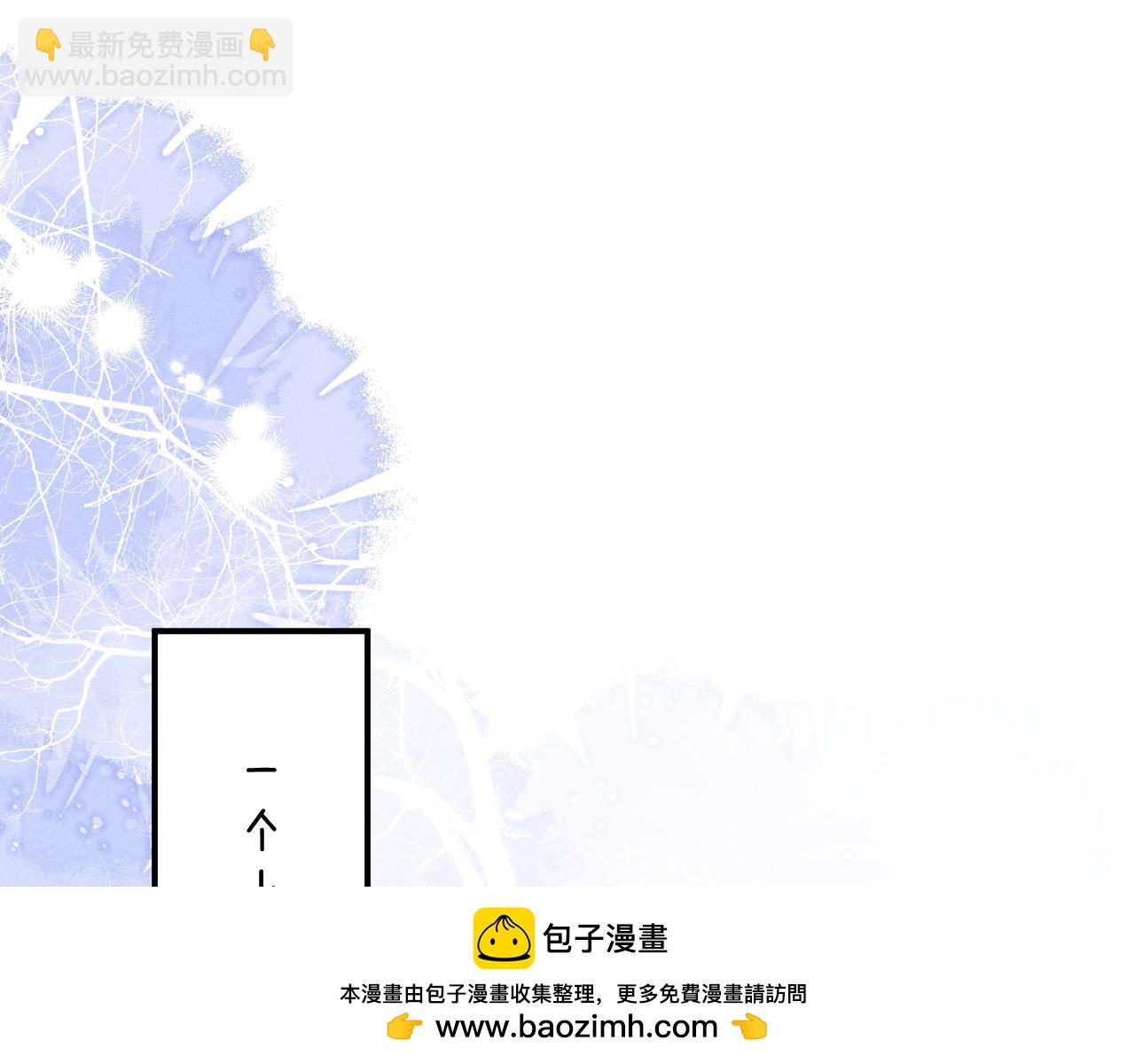 第113话(1/2)-第188话