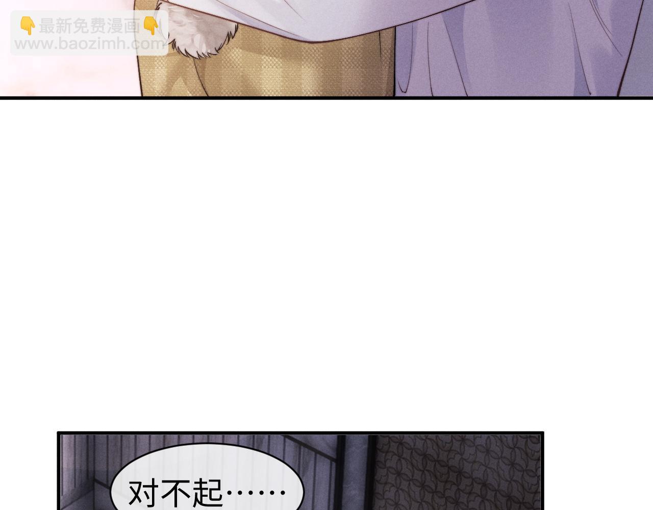 第113话(1/2)-第188话