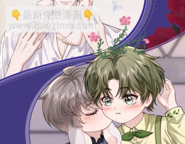 特典祈愿&middot;海风寄情人 夜色撩人心 梦幻联动 重磅上线！-第186话