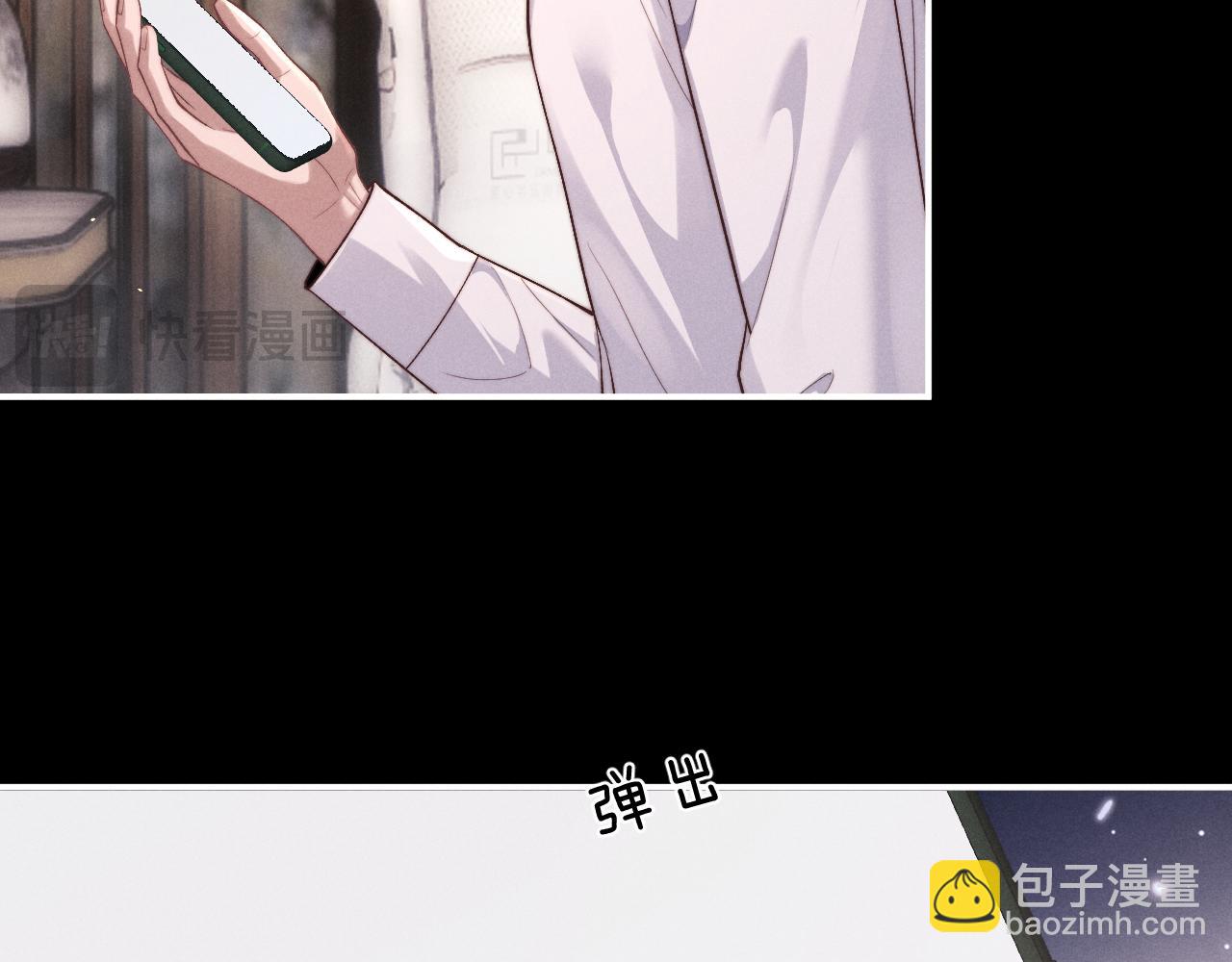 第115话(1/2)-第190话