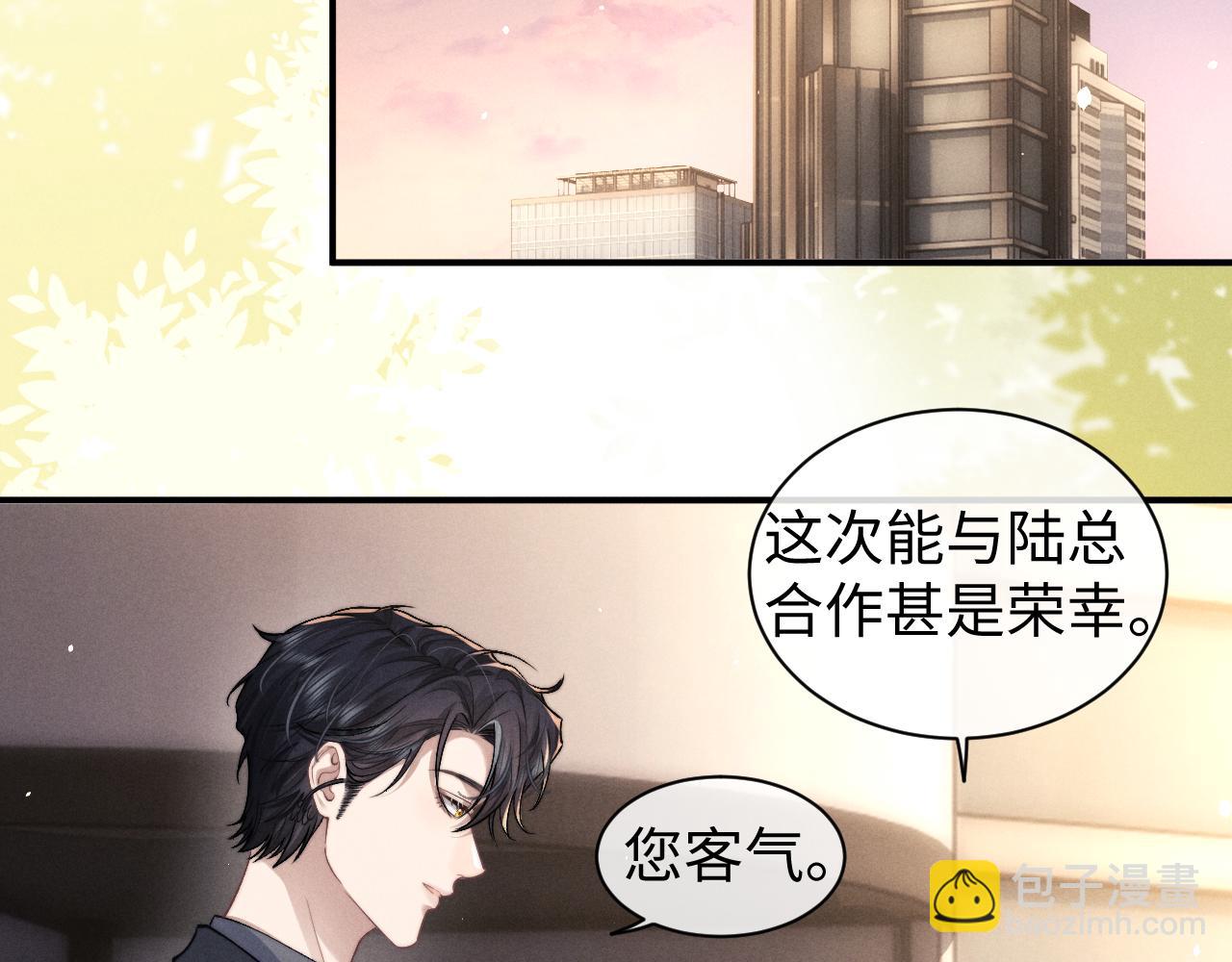第115话(1/2)-第190话