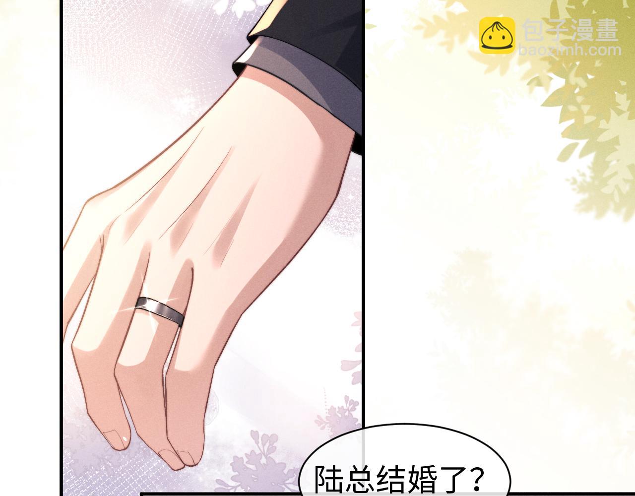 第115话(1/2)-第190话
