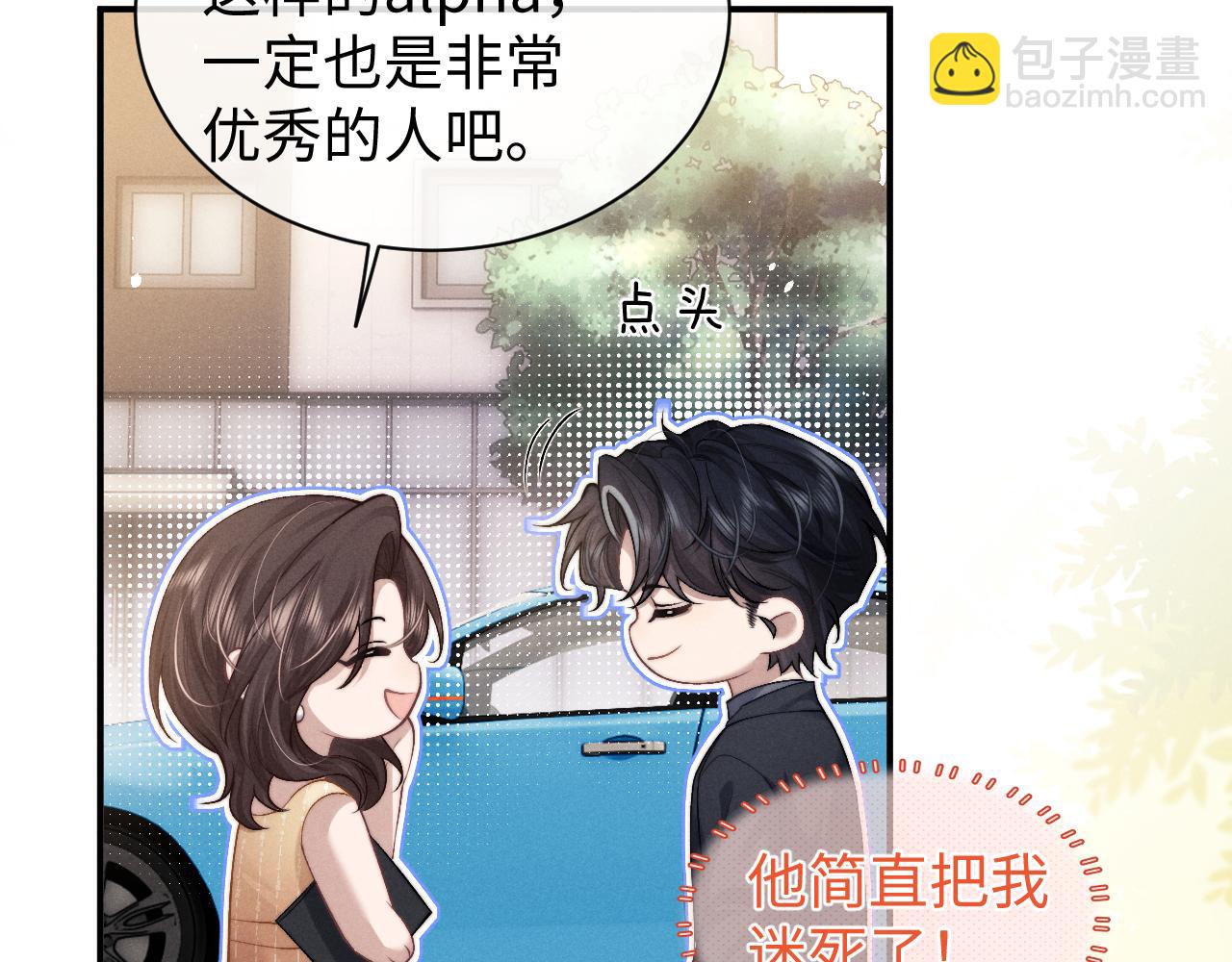 第115话(1/2)-第190话