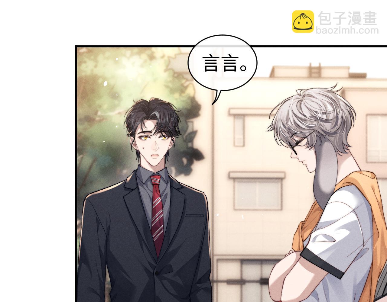 第115话(1/2)-第190话