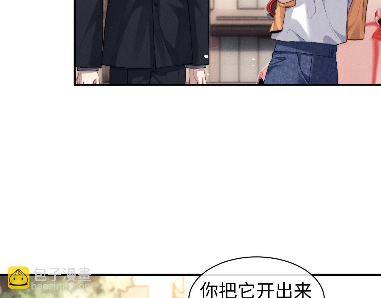 第115话(1/2)-第190话