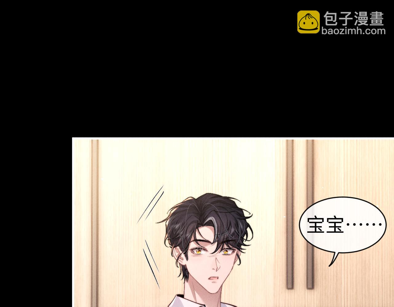 第115话(1/2)-第190话