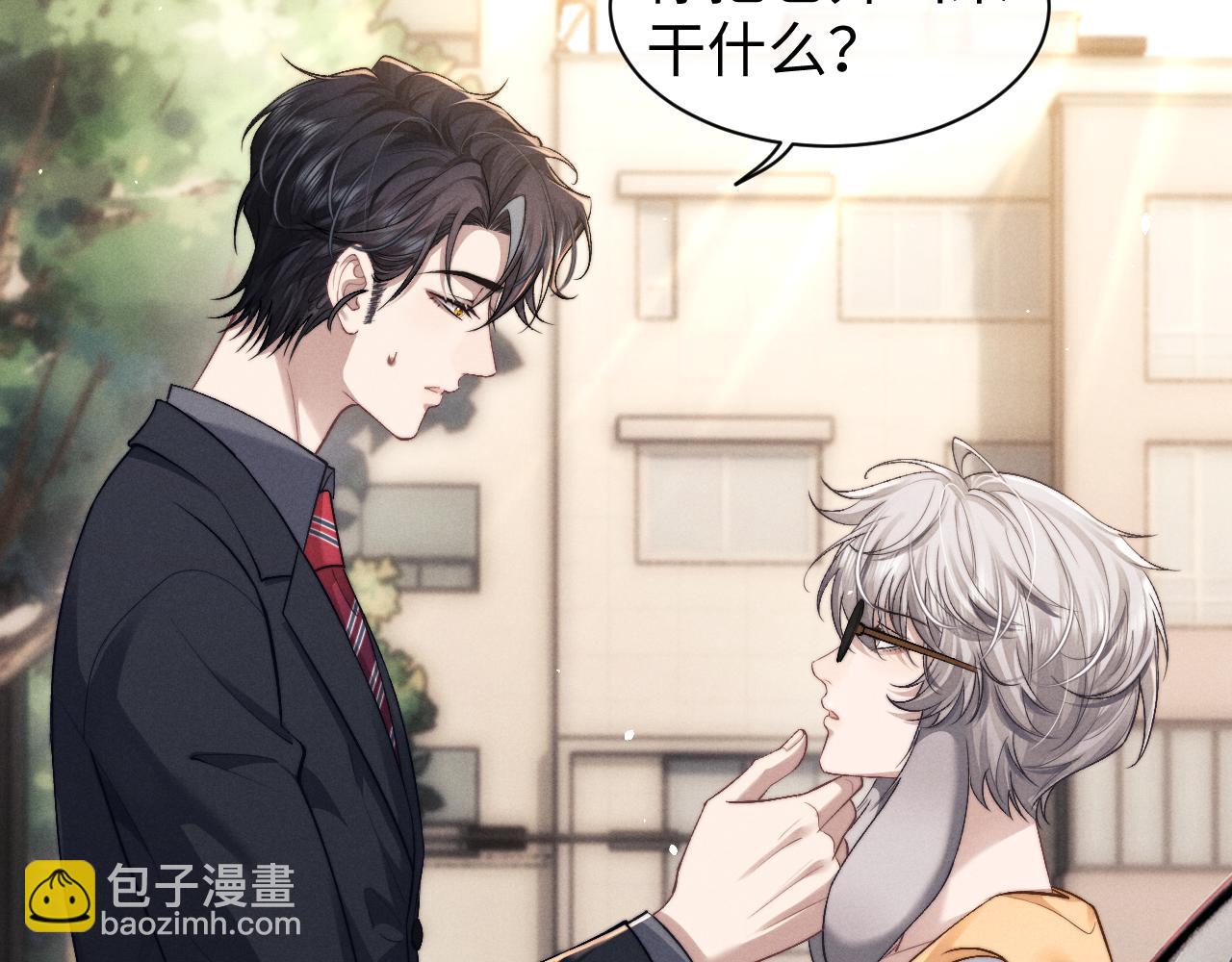 第115话(1/2)-第190话