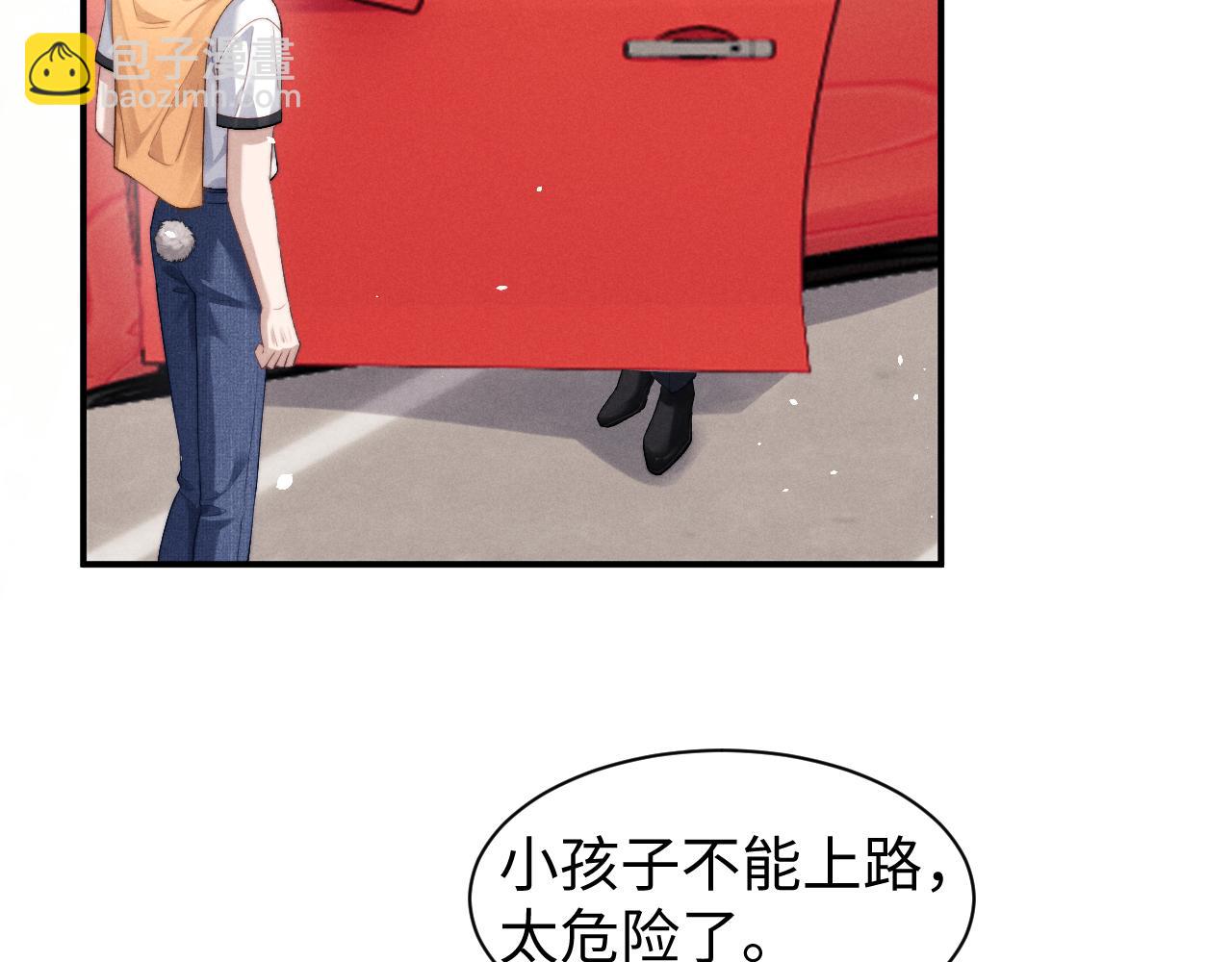 第115话(1/2)-第190话