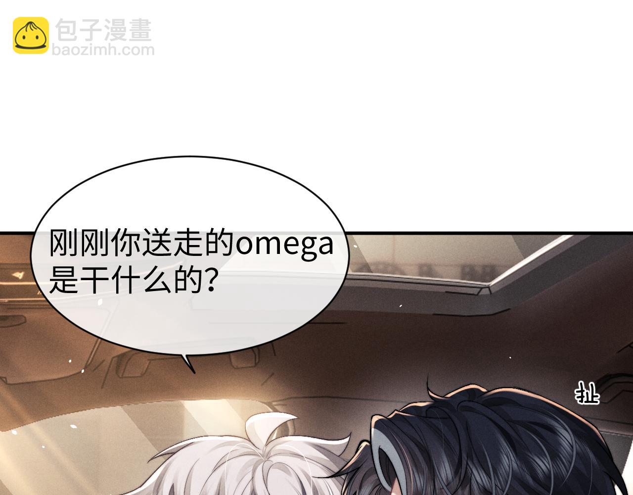 第115话(1/2)-第190话