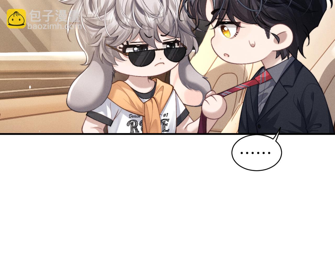 第115话(1/2)-第190话