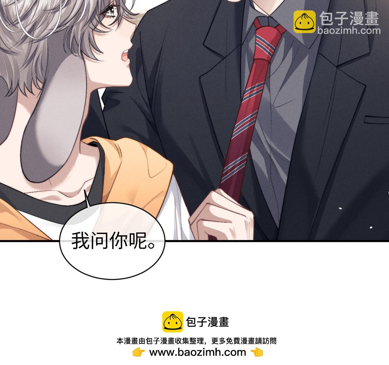 第115话(1/2)-第190话