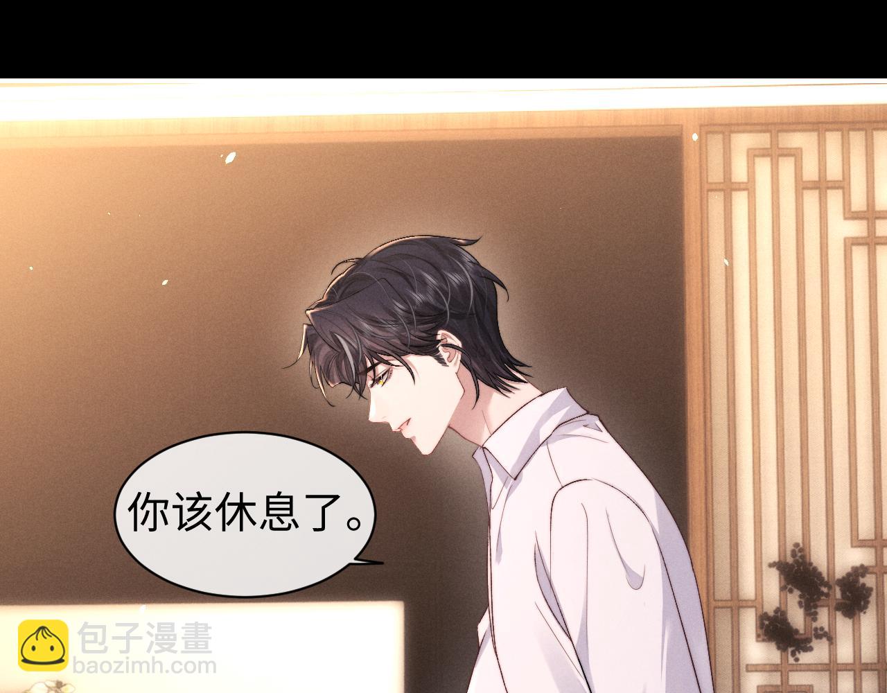 第115话(1/2)-第190话