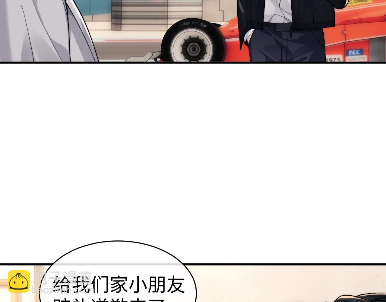 第116话(1/2)-第194话