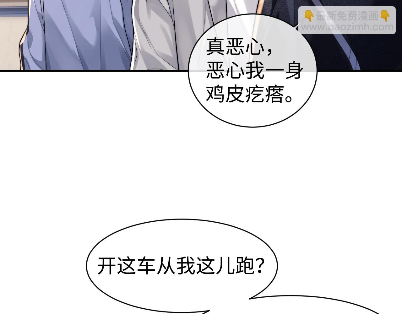 第116话(1/2)-第194话