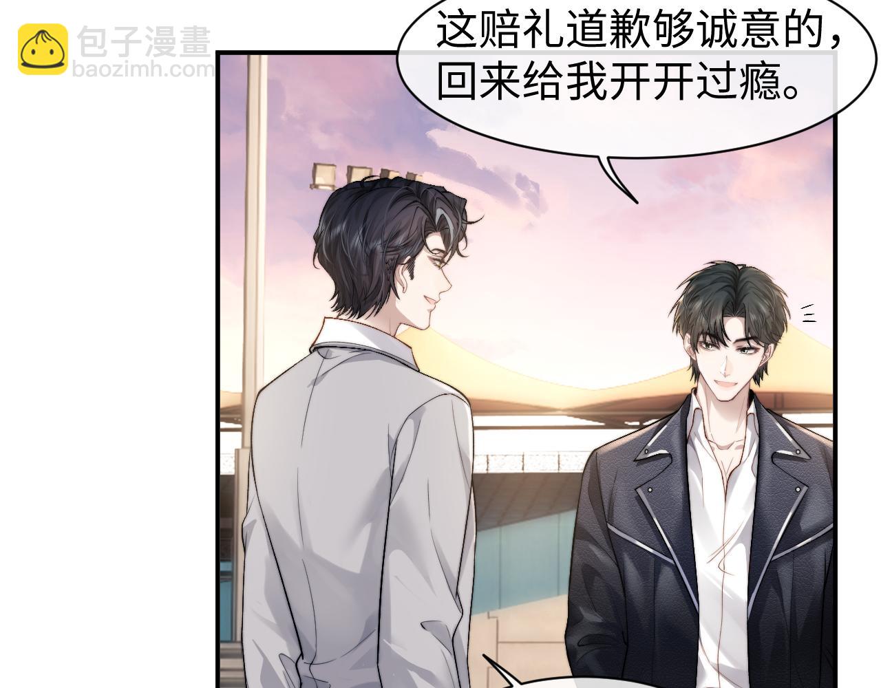 第116话(1/2)-第194话
