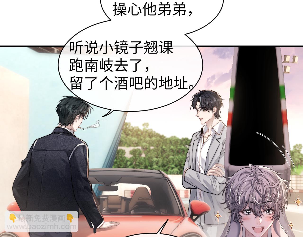 第116话(1/2)-第194话