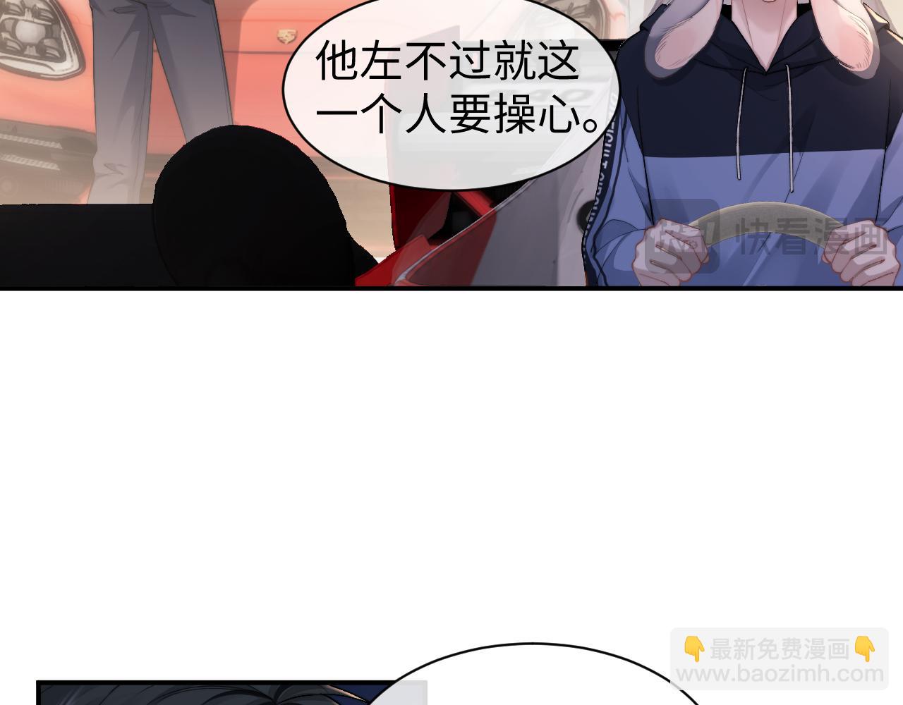第116话(1/2)-第194话