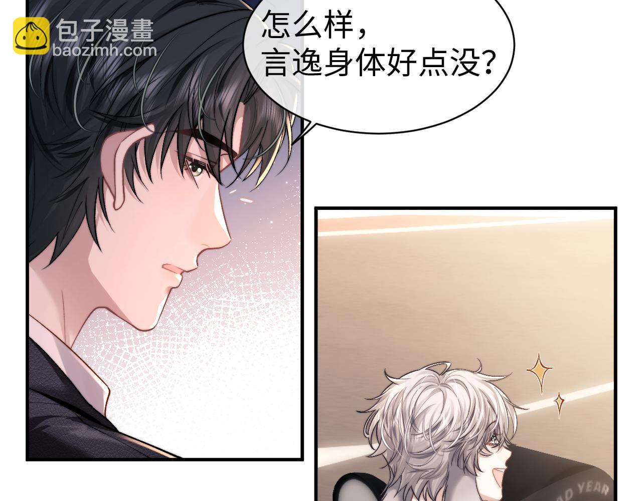 第116话(1/2)-第194话