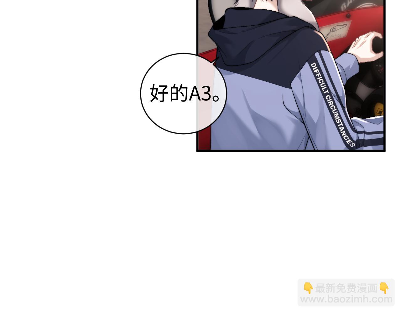 第116话(1/2)-第194话