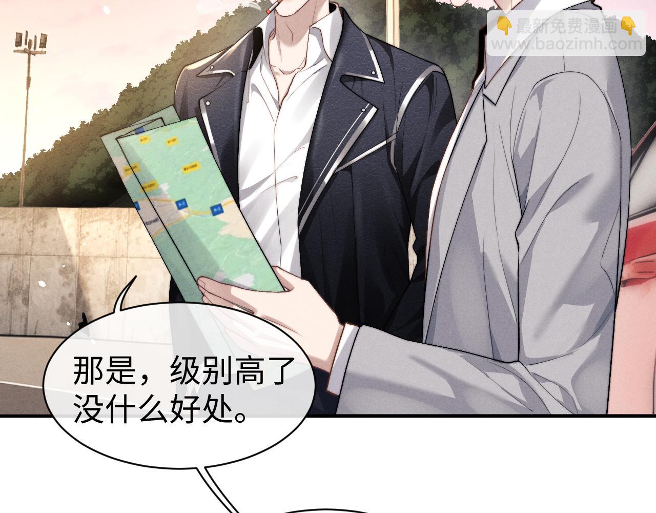 第116话(1/2)-第194话
