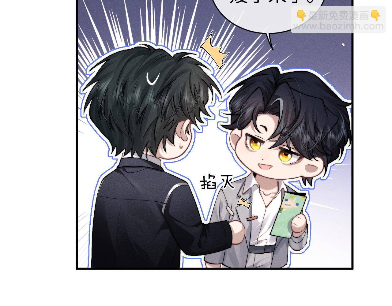 第116话(1/2)-第194话