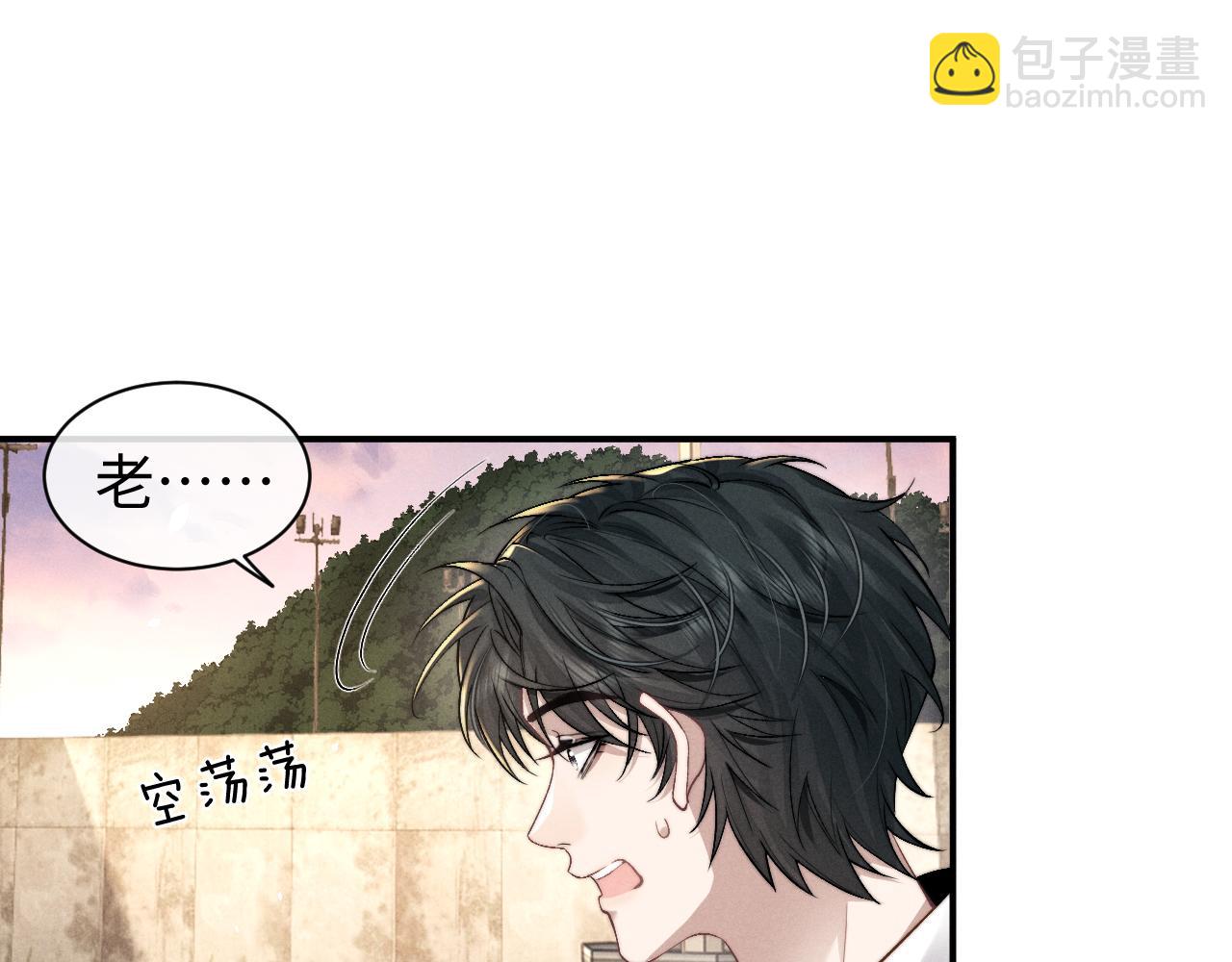 第116话(1/2)-第194话