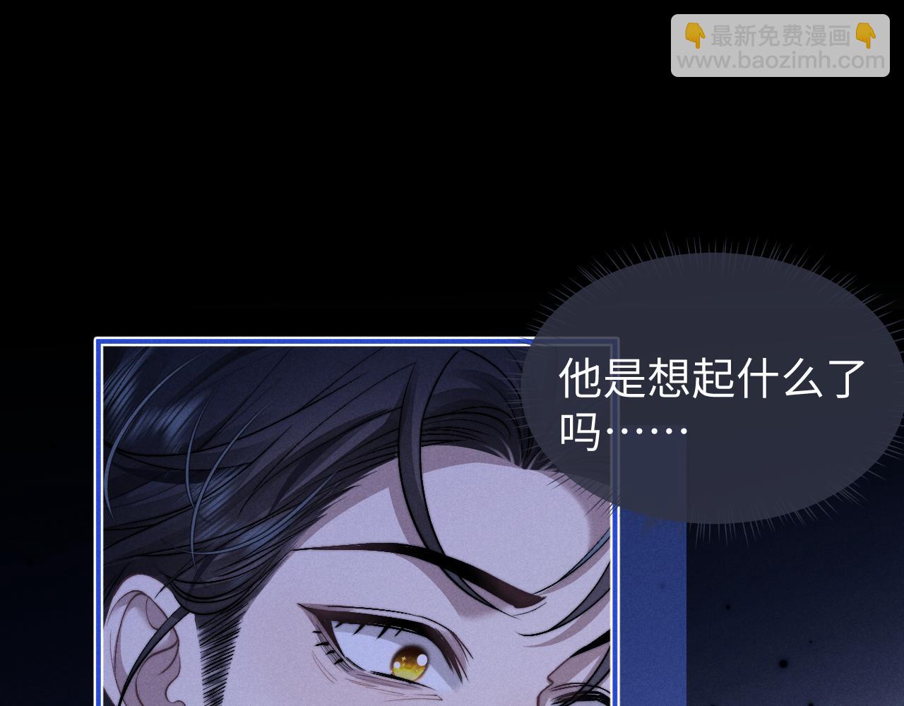 第116话(1/2)-第194话