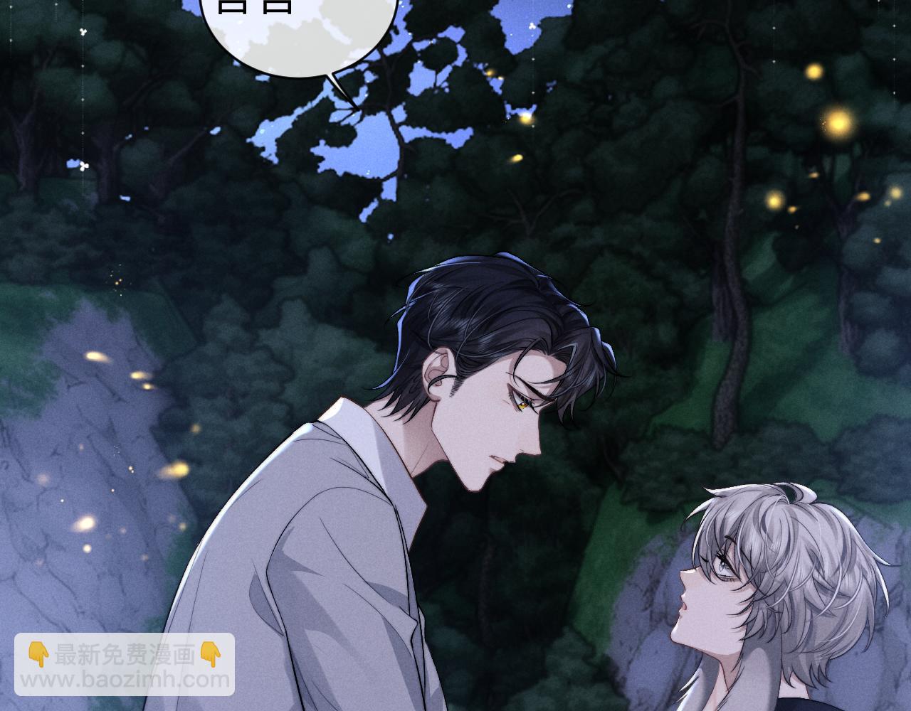第116话(1/2)-第194话