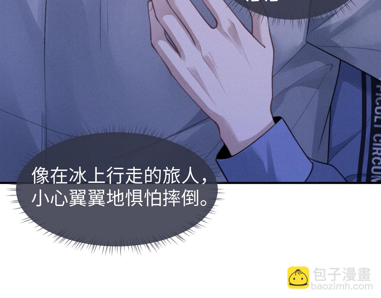 第116话(1/2)-第194话