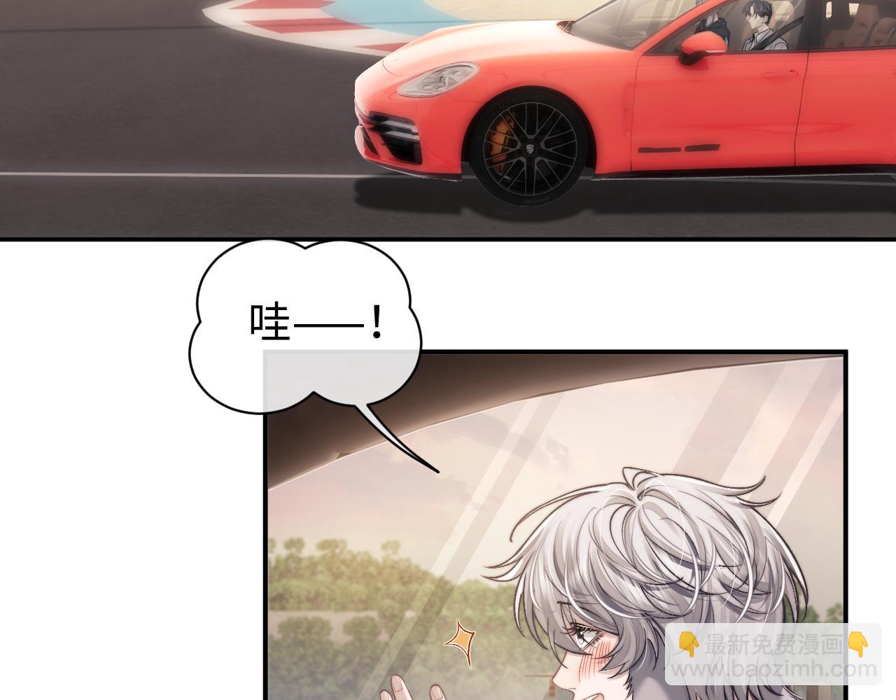 第116话(1/2)-第194话