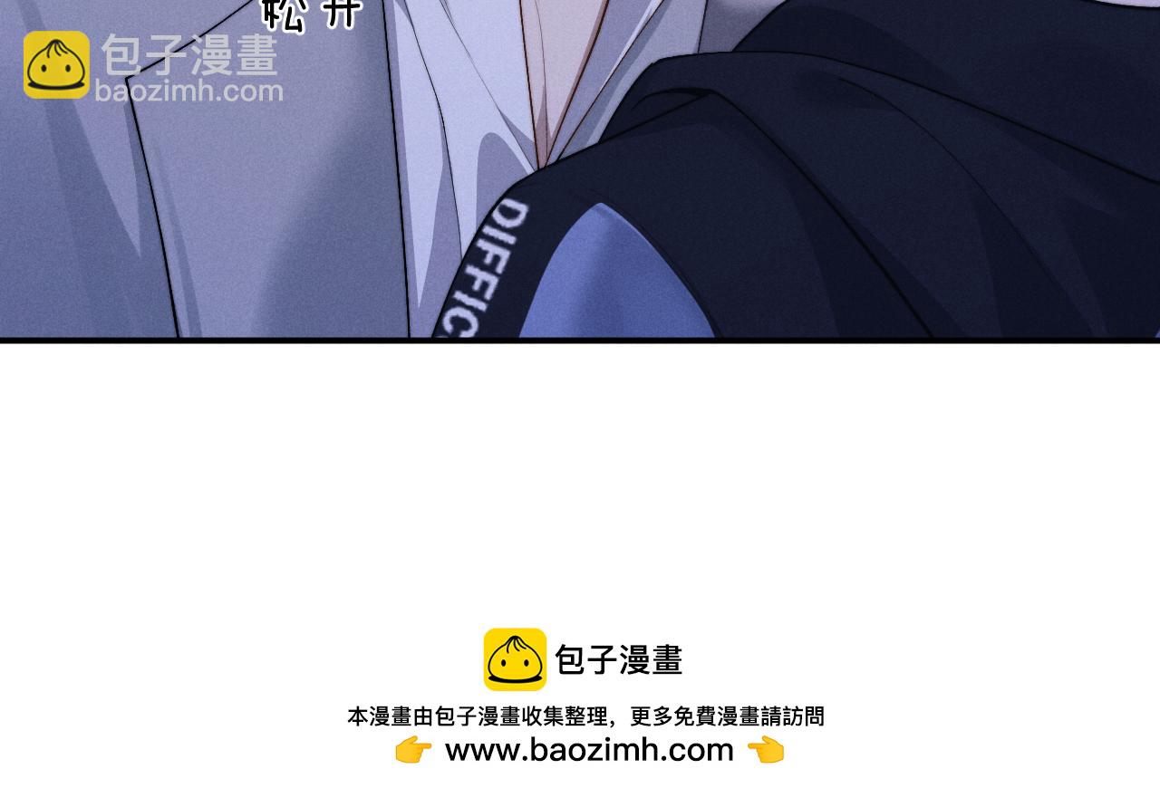 第116话(1/2)-第194话