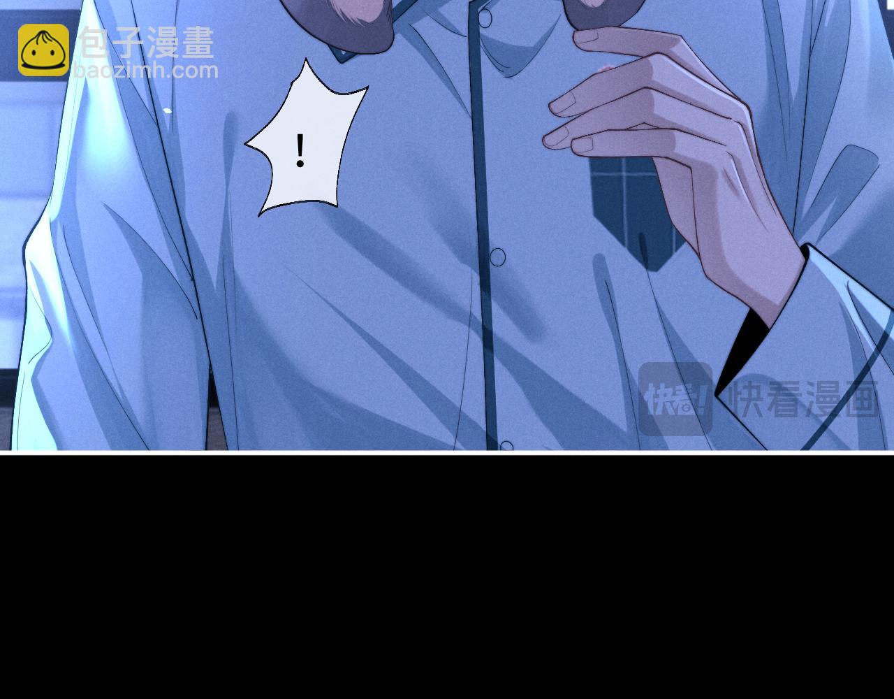 第118话(1/2)-第192话