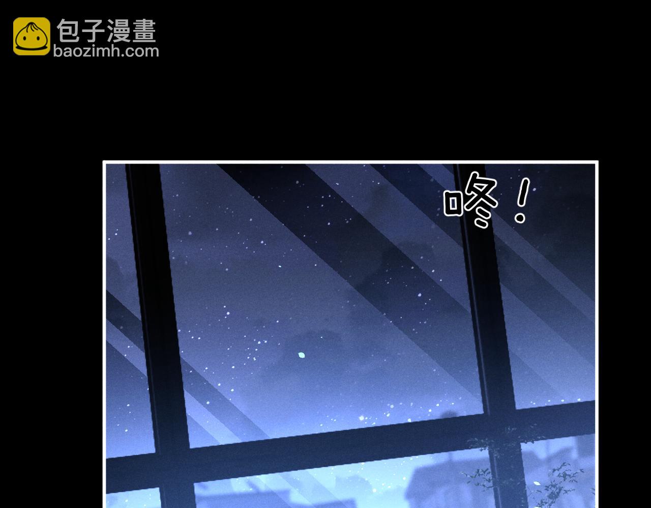 第118话(1/2)-第192话