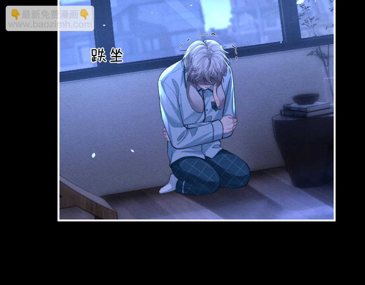 第118话(1/2)-第192话