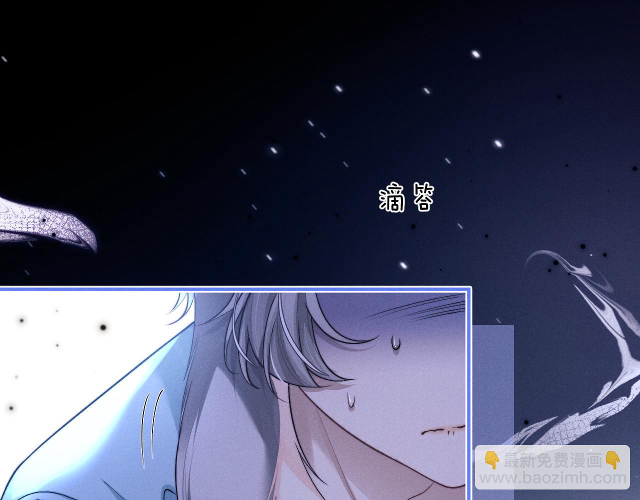 第118话(1/2)-第192话