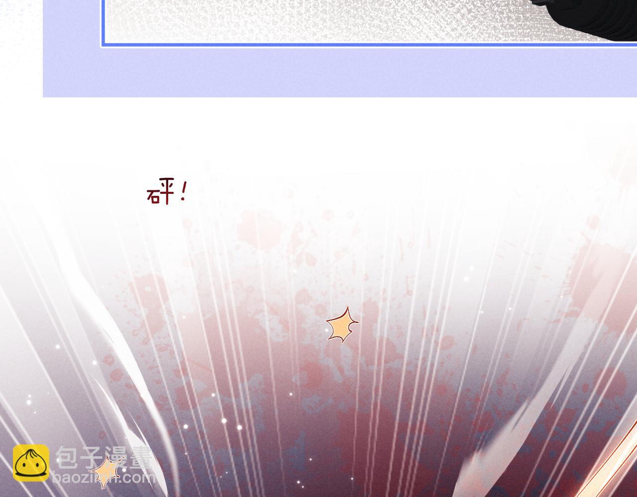 第118话(1/2)-第192话