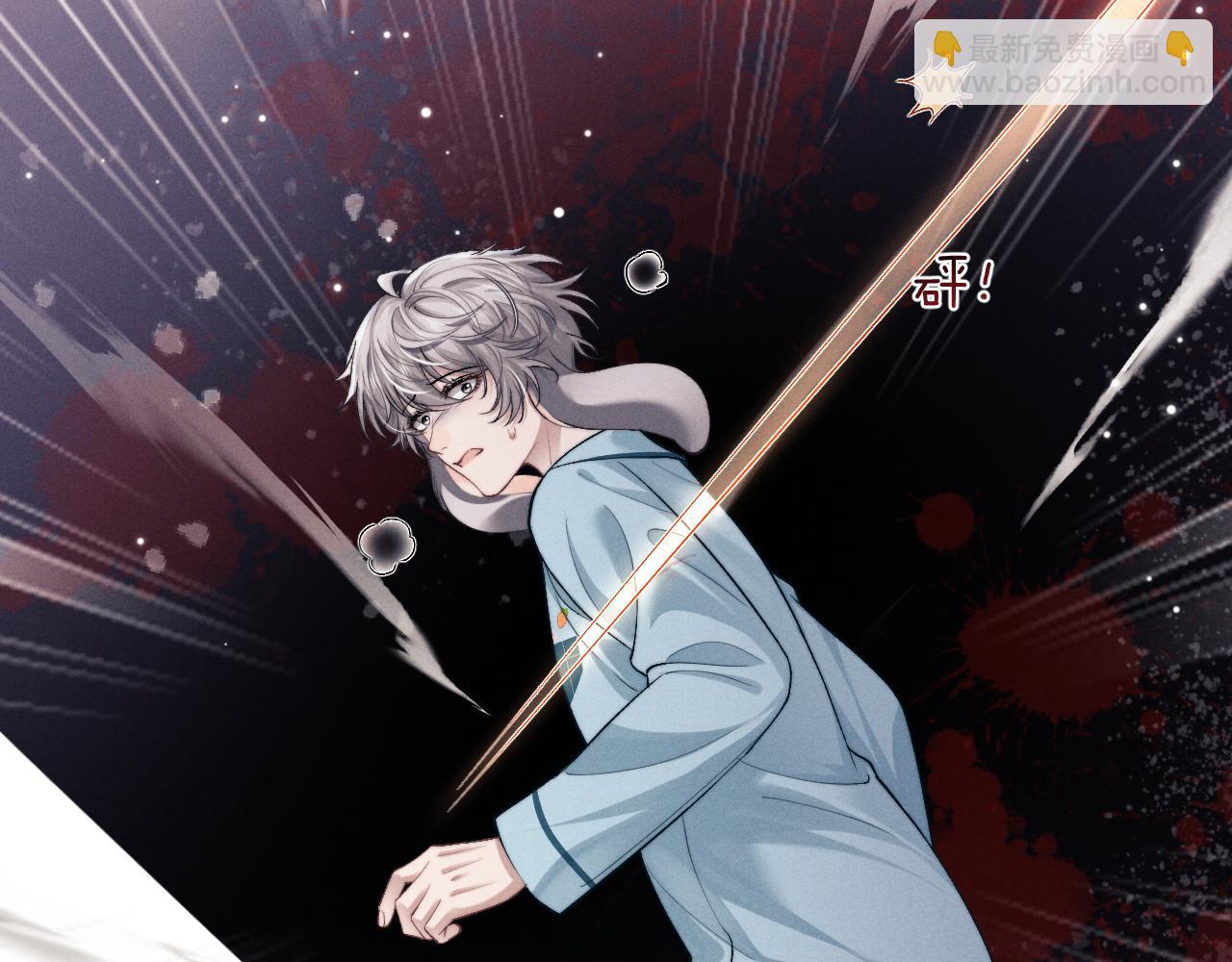第118话(1/2)-第192话