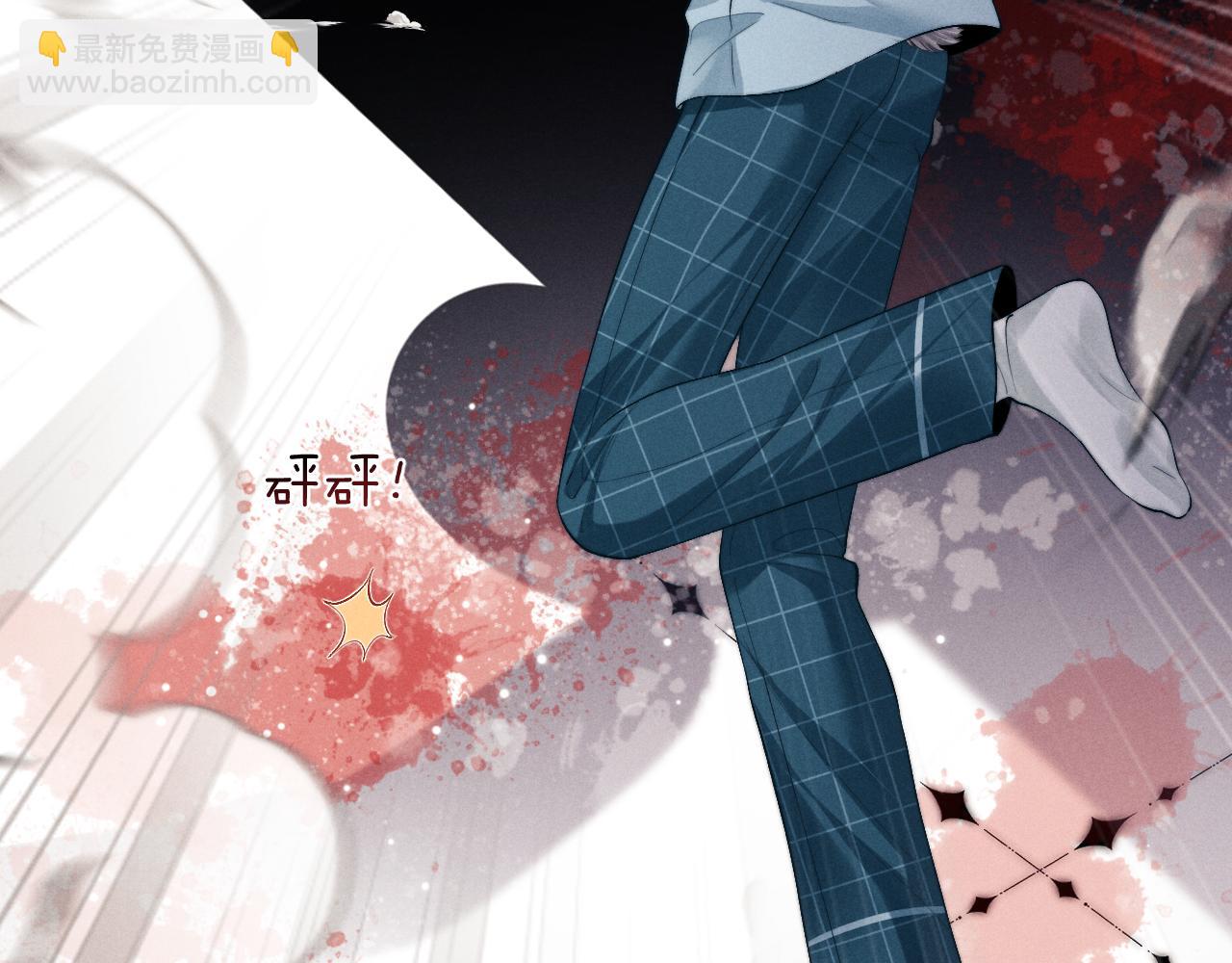 第118话(1/2)-第192话