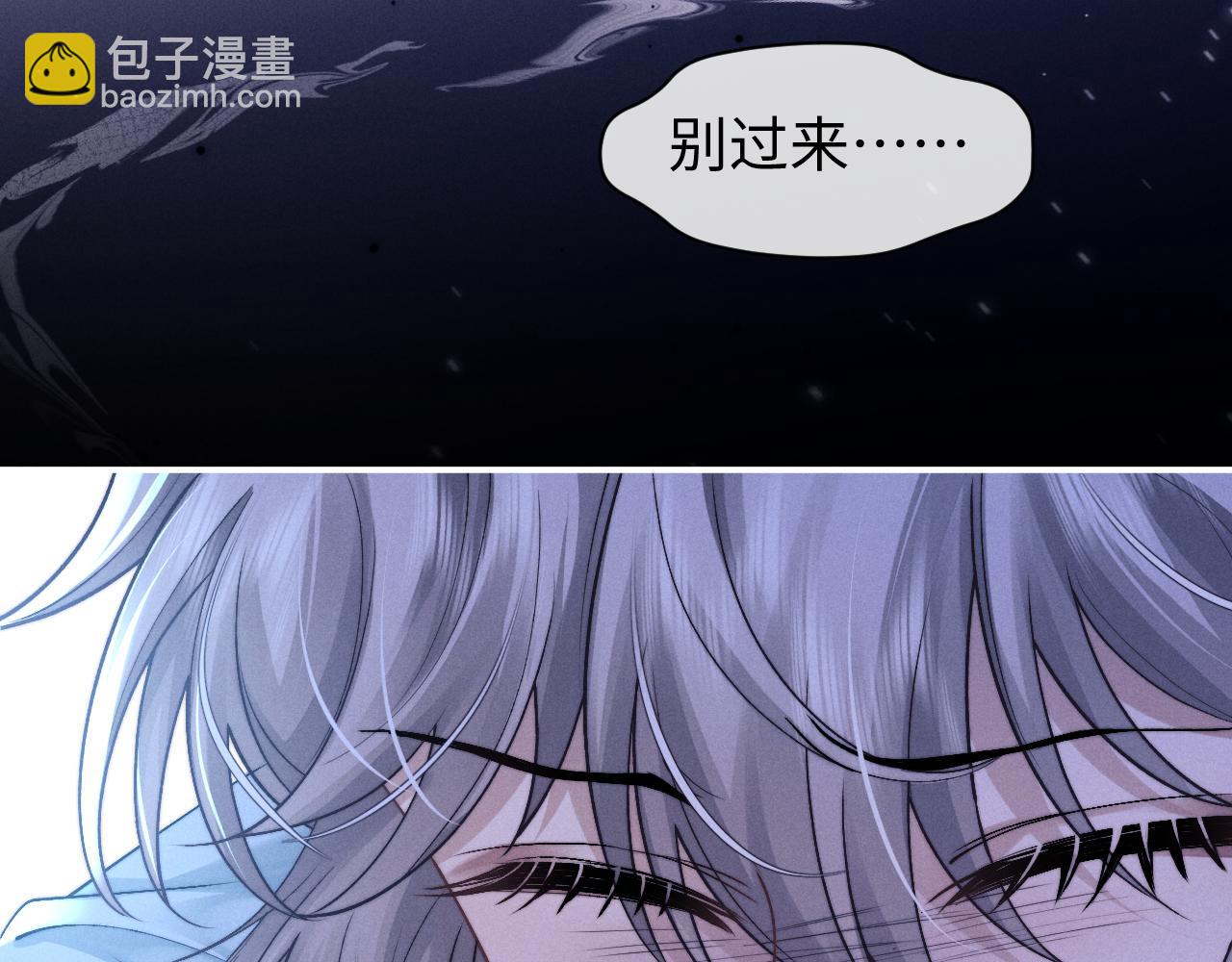 第118话(1/2)-第192话