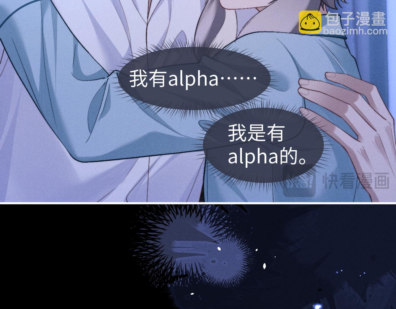 第118话(1/2)-第192话