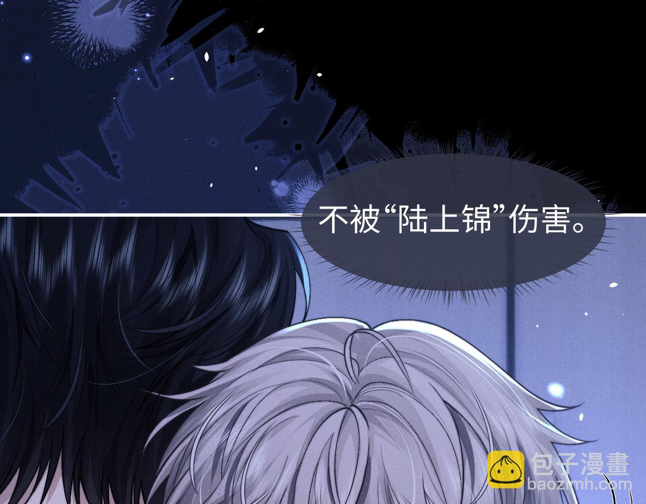 第118话(1/2)-第192话