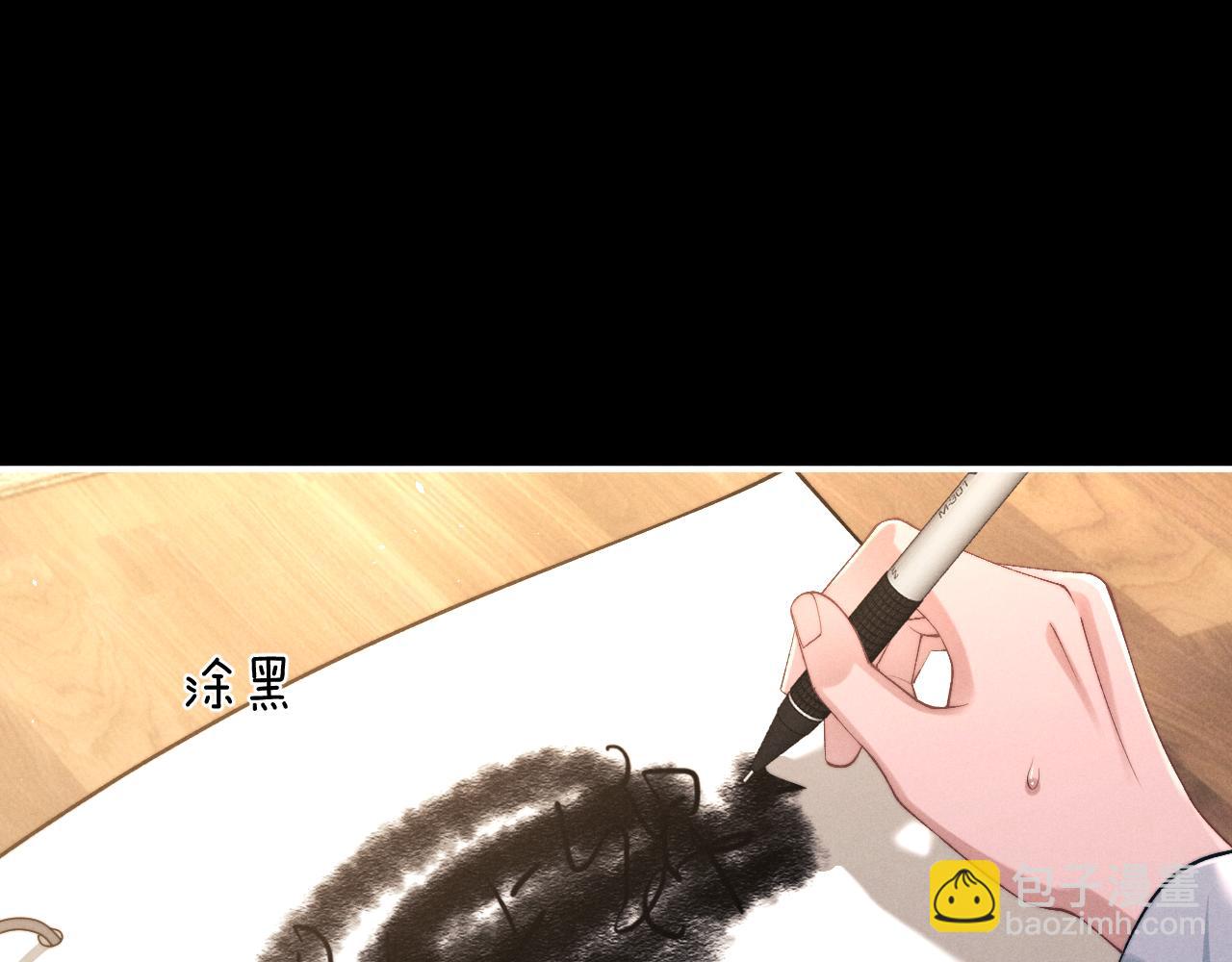 第118话(1/2)-第192话