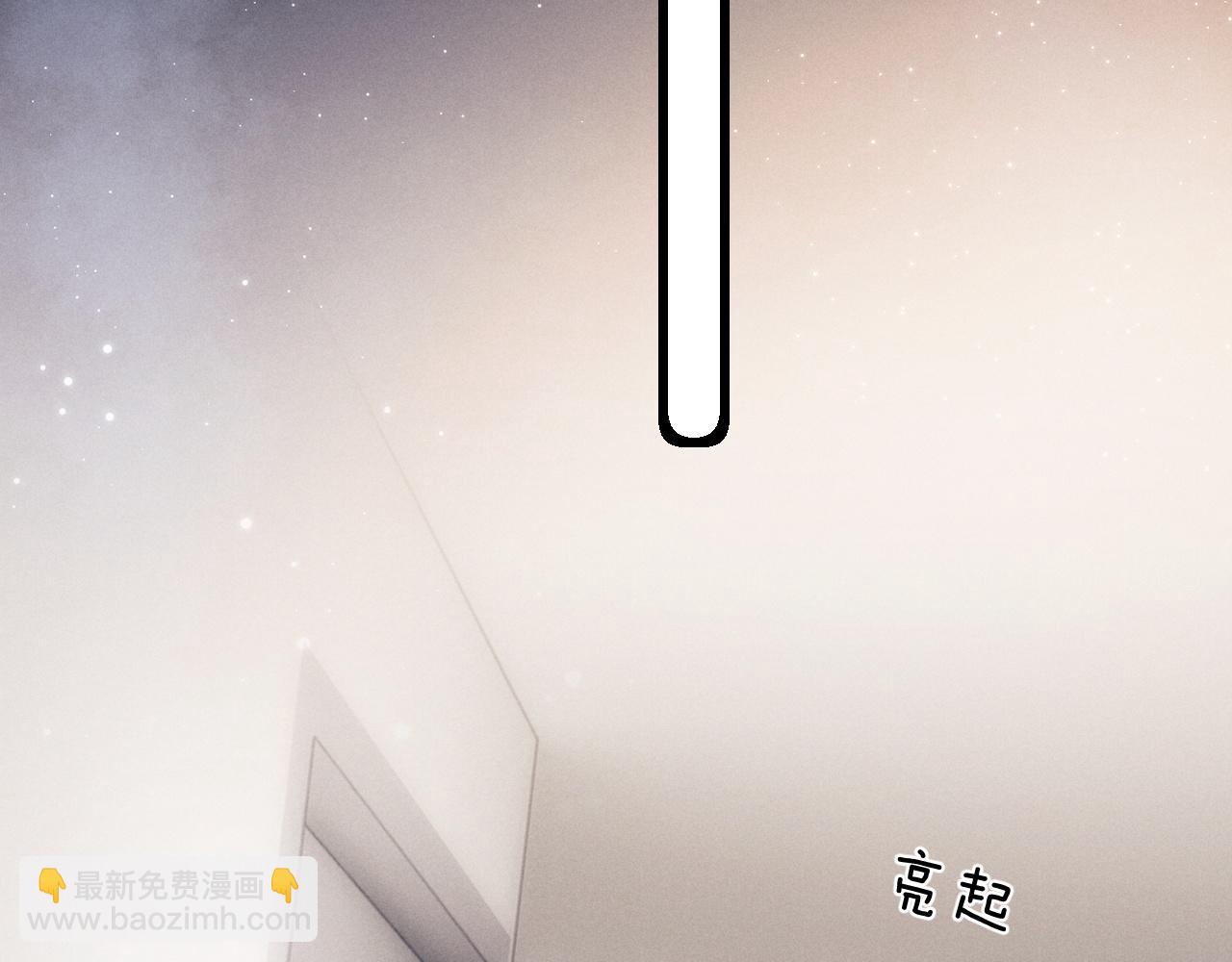 第20话 锦哥突然不爱我(1/2)-第20话
