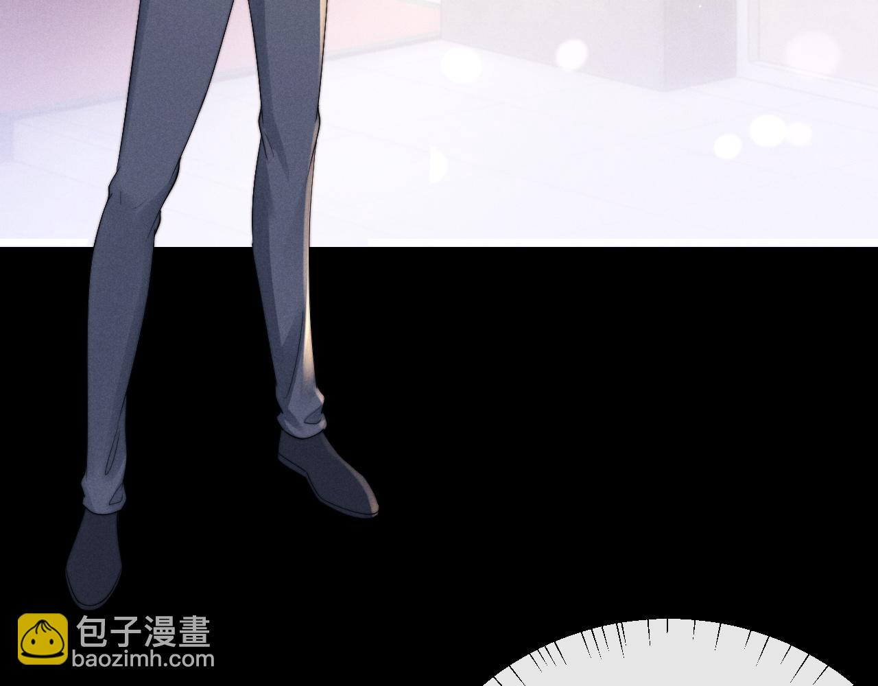 第20话 锦哥突然不爱我(1/2)-第20话